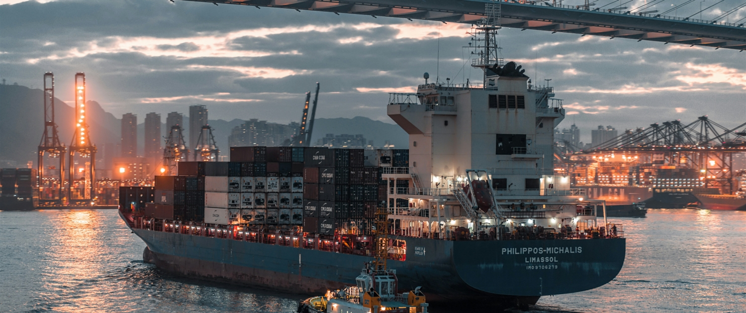 Cargo Ship