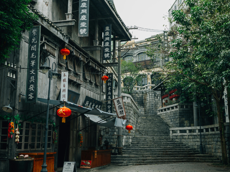 China